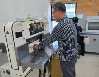 디지털인쇄교육장